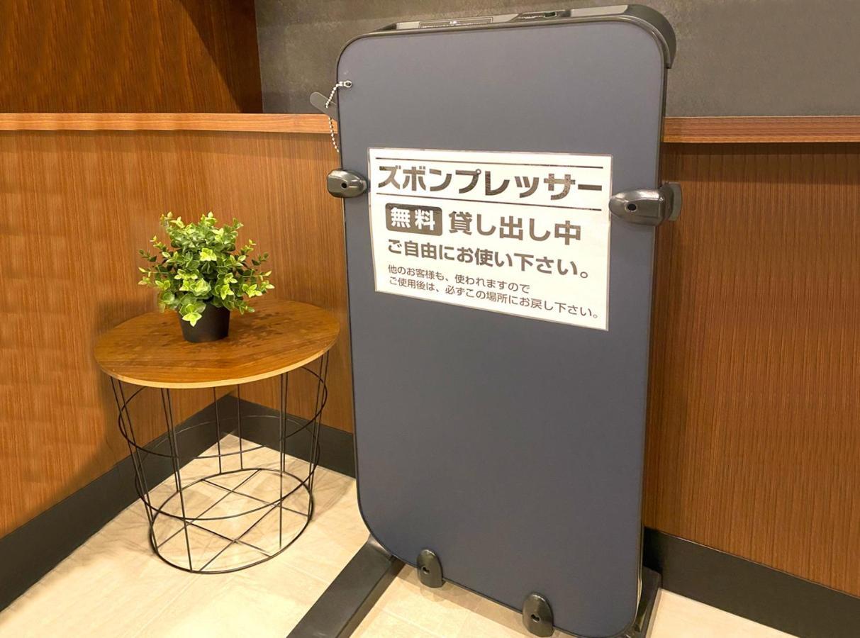 Hotel Trend Numazu Ekimae Exterior foto